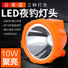��������~���^��ҹស��^���USB���������{����^���������^