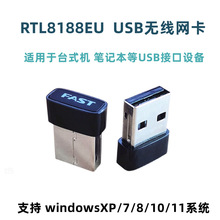 ����o���W�� RTL8188EU NW335 WIFI���� �Pӛ�� ̨ʽ�C���þW��