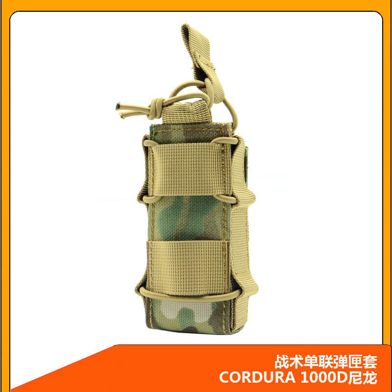 Bolsa táctica de una sola articulación bolsa de accesorios MOLLE EDC Mini pequeña bolsa colgante mochila táctica multifuncional bolsa auxiliar cinturón colgante