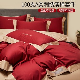 �p�ݸ߼��мtɫ�ļ��׽Y�鴲����Ʒ100Sȫ��ϲ����c���s�߶˻��