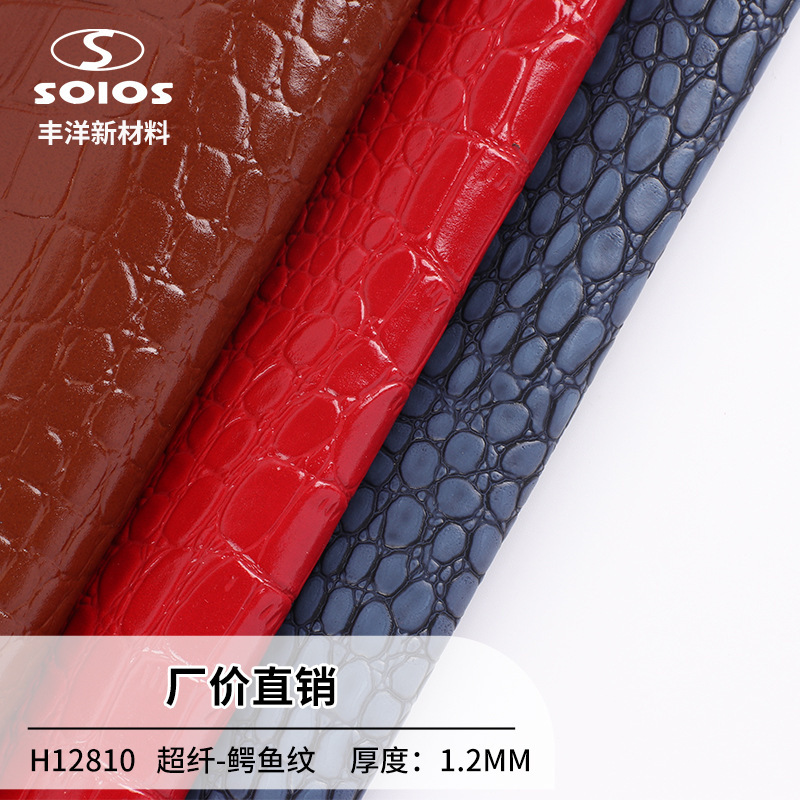 Microfiber Leather 1.2mm Thickened Crocodile Shoes Material Bag Sofa Leather Crocodile Leather Factory Wholesale Microfiber Leather Microfiber Leather 1.2mm Thickened Crocodile Shoes Material Bag Sofa Leather Crocodile Leather Factory Wholesale Microfiber Leather