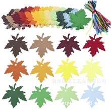 12ɫ�ж��ڷ�Ҷ ţƤֽ��װ���� DIY �決��Ʒ���Ա�ǩ �ɶ� �ֻ�