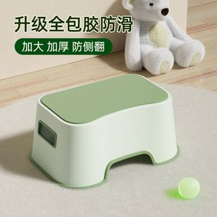 Children's Non-Slip Stool Household Bathroom Foot Stool Step Stool Thickeneded Plastic Baby Foot Stool Foot Stool Toilet Stool