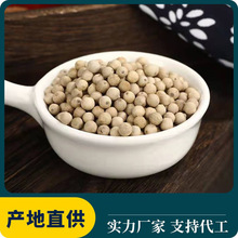 �������Ϻں�����ˮϴ�׺����u�ϰ���偵��ϴ��ϵؔ�؛ ɢ�b ���l