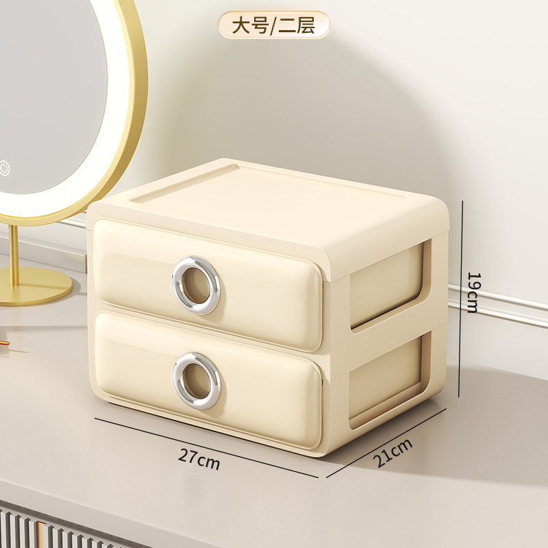 Caja de almacenamiento de cosméticos de escritorio de lujo ligero tocador máscara tipo cajón estante de almacenamiento a prueba de polvo caja de organización de artículos diversos del estudiante