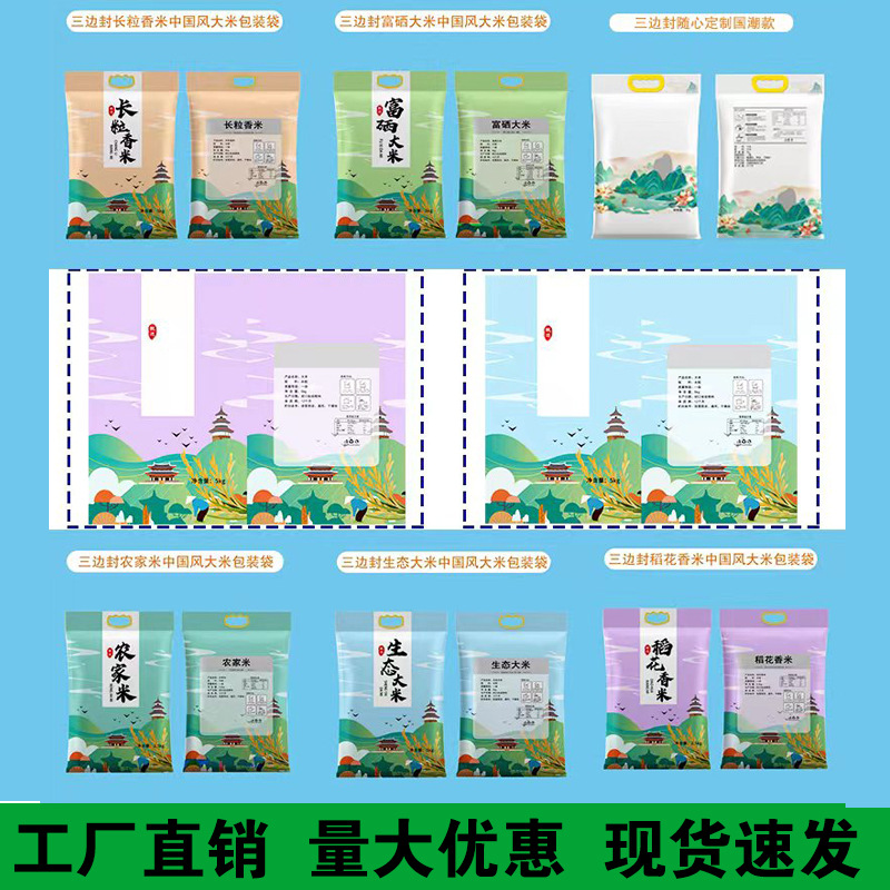 다른 스타일( 2.5kg )