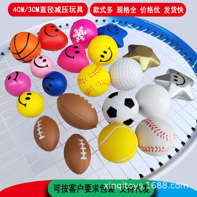 Cross-border hot selling 3cm foot basket stick PU foam sponge ball decompression vent rugby smiling face children's toys wholesale