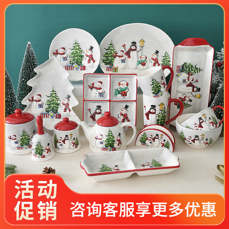 Nordic Country Christmas Snowman Bowl and Dish Tableware Set Embossed Rice Salad Bowl Western-style Ceramic Flat Plate Cup