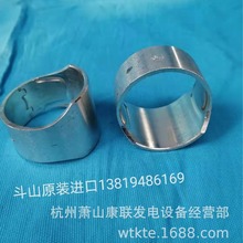 DP126�B�U�~��131002-00644A��ɽ����l늙C���