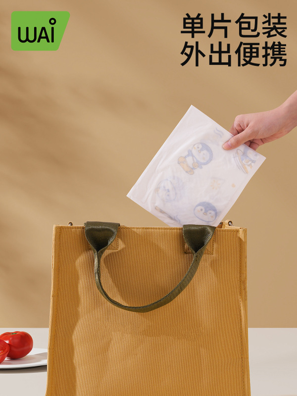 哇爱婴儿一次性围兜儿童口水巾宝宝吃饭围嘴防水免洗防水便携饭兜|undefined