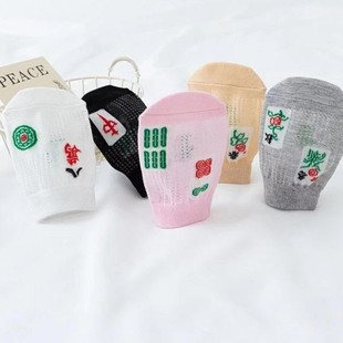 �ļ���Ʒ��ͨ�������錢�D�������ٽz͸���������m���^���m