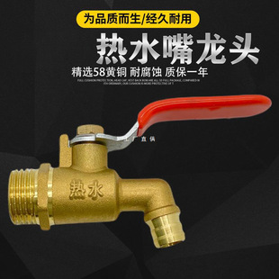 4��ȫ�~���y���øߜ؟�ˮ��6����z��ˮ�y�~����_���ˮ���^