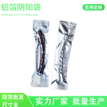 22zXʳƷñrʳƷܷӺӡˢ