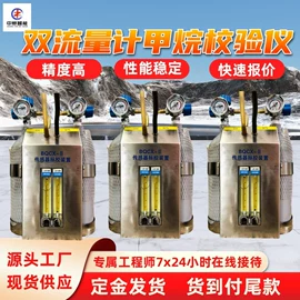 矿山施工设备;矿业输送设备;其他防爆器材