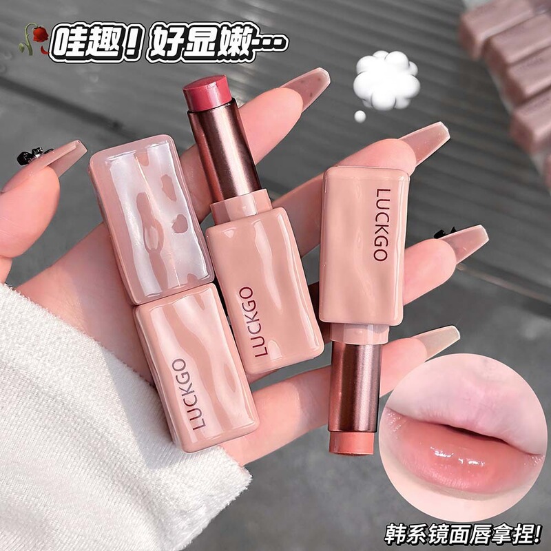 LUCKGO Clear Water Gloss Essence Lipstick, Moisturizing and Long-Lasting, Mirror Finish, Natural Look, Brightening Lipstick for Students LUCKGO Clear Water Gloss Essence Lipstick, Moisturizing and Long-Lasting, Mirror Finish, Natural Look, Brightening Lipstick for Students