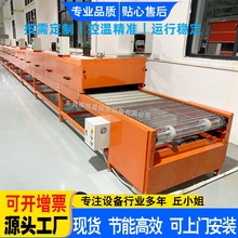 tɾP䓾WzӡṤIFˮ朰ݔ͙C