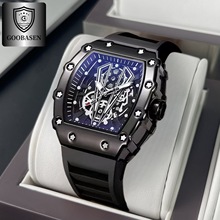 �Ű�ɭ�����Ͱ��ʯӢ����ʿ�ֱ��з����՚v�\�ӿ羳����һ�����l