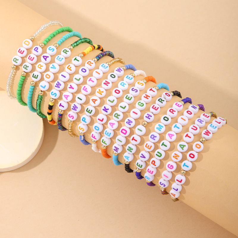 Amazon cross-border hot selling Taylor Swift fan bracelet rice beads beaded multi-layer letter bracelet suit