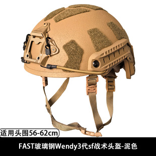 FAST����䓑��g�^��Wendy�����Ғ�sfħ�g�NCS���o�b���²����