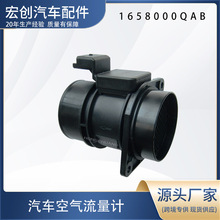 MAF�������������� 5WK9620 5WK9620Z 5WK9632 8ET009142-001