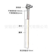 WRQ-130 �߼��K㙟��ż  WRP WRR �K㙟��ż