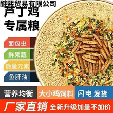 �J���u������ϼZʳ���r�a����С�R�u�_�ڼZ������������ʳ����]