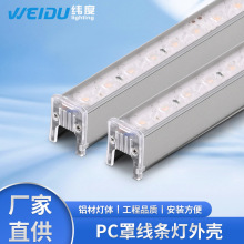 ����PC�־��l���⚤�׼��X�ğ��w���⹤����������led���l���׼�