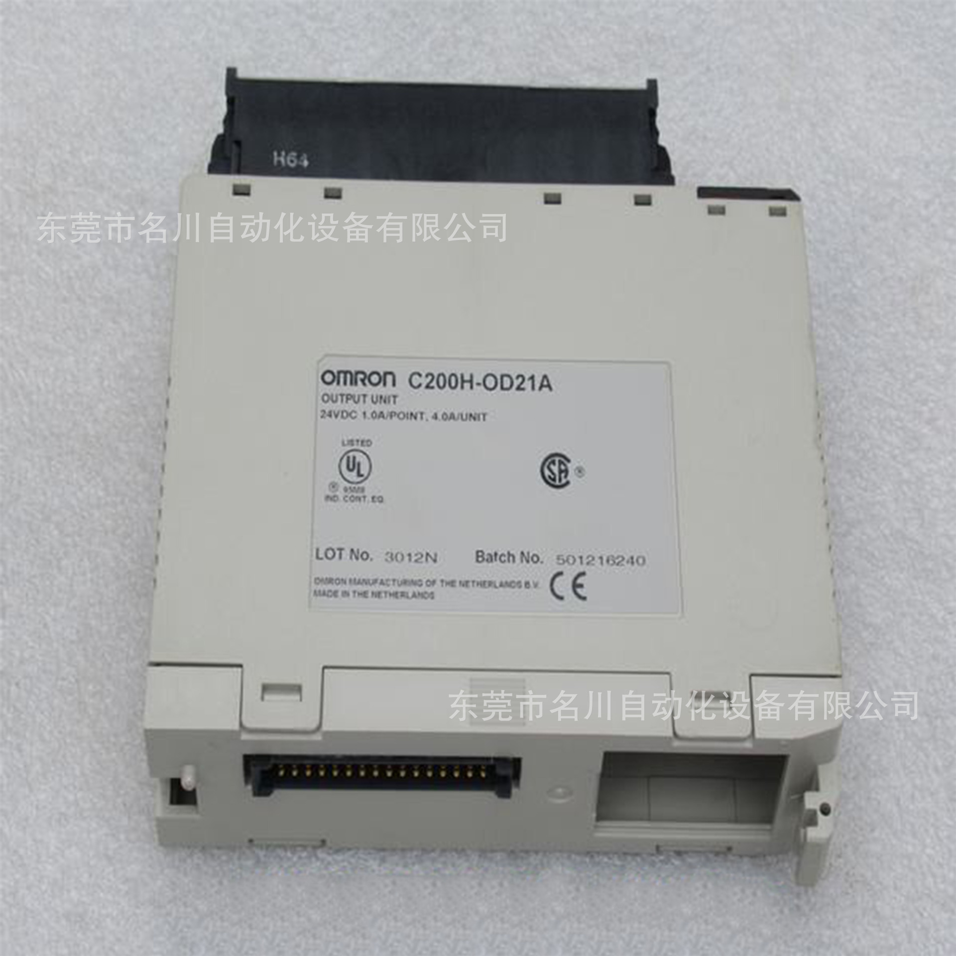 OMRON欧姆龙模块 C200H-OD21A 全新议价出售