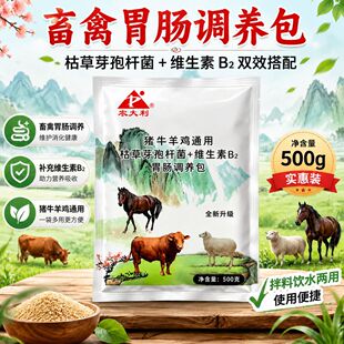 ���r������θ�c�{�B���iţ���R�u�F���a���������S�����{���c��