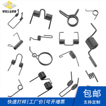 ߅�C���_�ٿv�UŤ�� ����Ť�D��������ǘˮ��β��P��p������