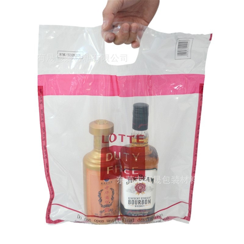 现货透明免税店购物袋日本免税袋子机场免税店手提防拆袋可印刷LG|ms