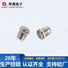 12mm  ƽ^ٰo_P oλ_Ploi