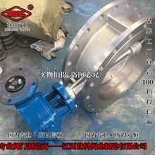 316L���m늄Ӳ��P䓵��yD941W-16RL DN500����Z����b316RL���P