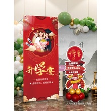 W粼b}ӭeƙMƵ걳ktϲչ