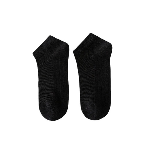 Socks men's socks spring and summer low-top socks ins trendy spring and autumn boat socks thin section sweat-absorbent and breathable men's socks