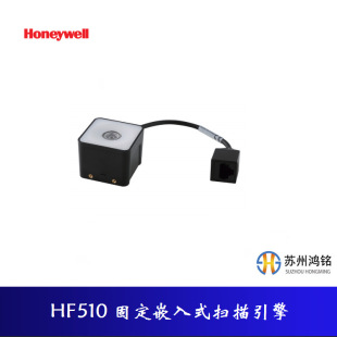 honeywell�����f�� HF510�̶�Ƕ��ʽ��������