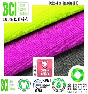 ȫ��12���������Ь���������󿗷���48*33ƽ�y����BCI�J�C�½���