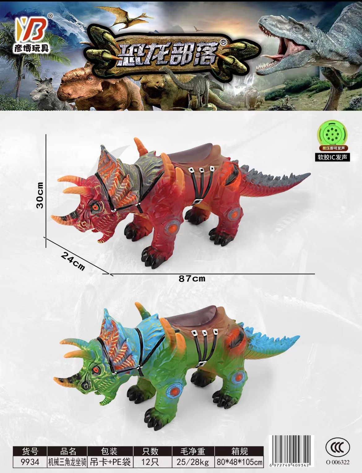 微信图片_20221116101051