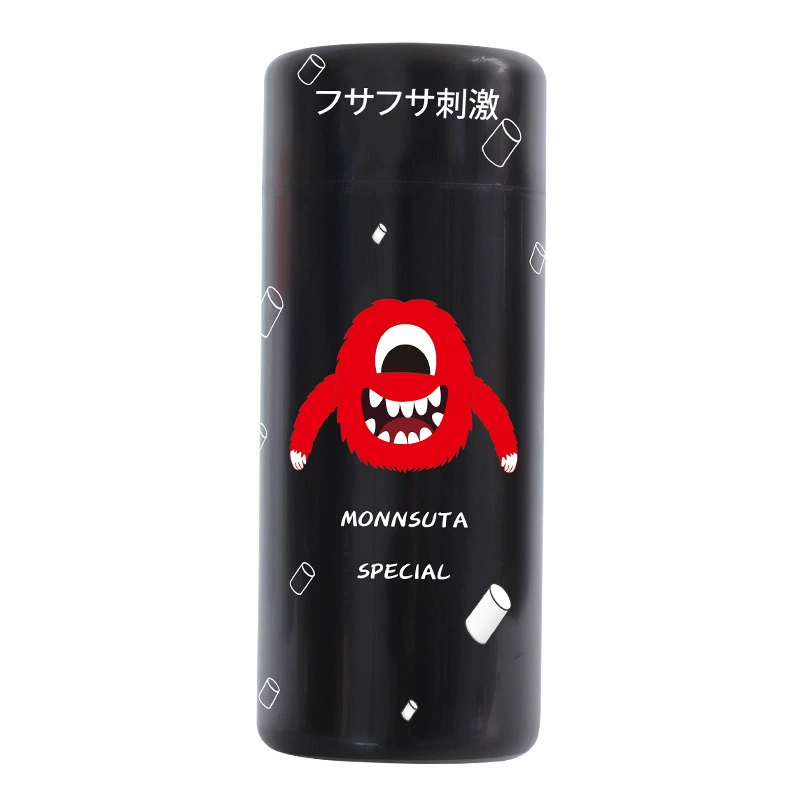 Galaku Monster Plane Cup упражнение мастурбационный тренажер сексуальная игрушка перевёрнутая форма 撸 товары для взрослых