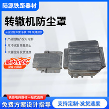 ܉����ͨ�D�H�C���o���D�H�C���m��늄�S700K�D�H�C܉������