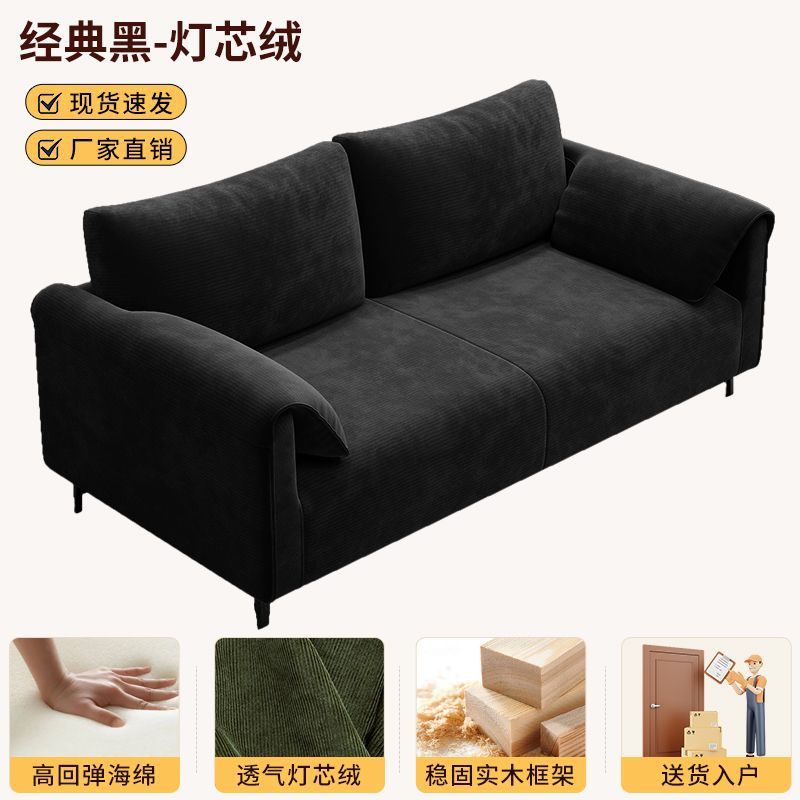 ソファレンタルルームシングルダブル3人掛けファブリックソファストレート列新しいスタイルリビングルーム小さなアパートインターネット有名人象耳