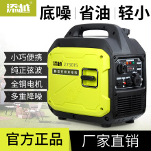 ����l늙C����220v�o��׃�l����С������[������¶�I��܇��yʽ