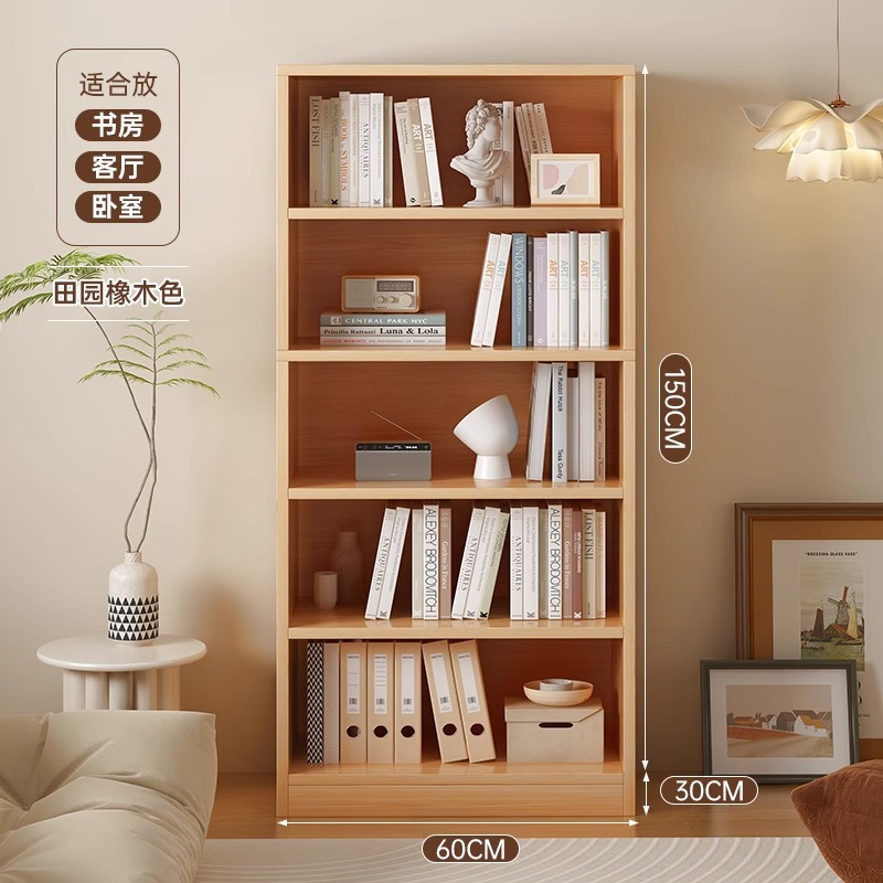 [심화 확대] 5 층-목가적 인 색상 60*30*150cm