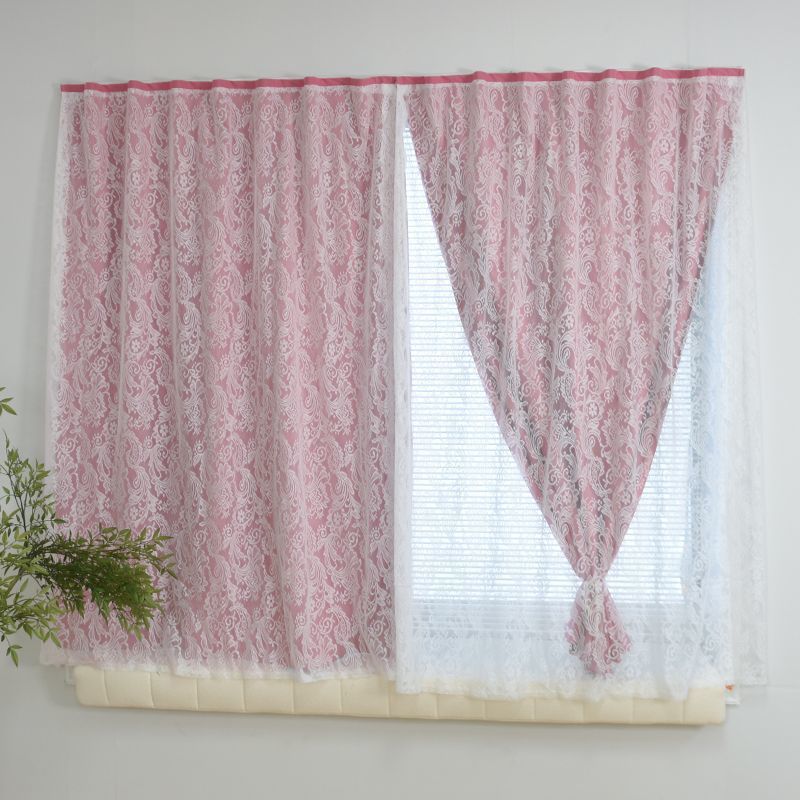 Hilo de cola de Fénix + tela sombreada completa (rosa))