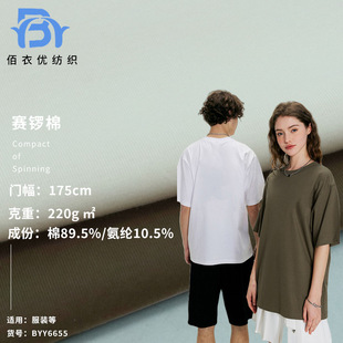 �F؛220��1*1����&middot;�ܸ��o�mʳë���_��ᘿ�����