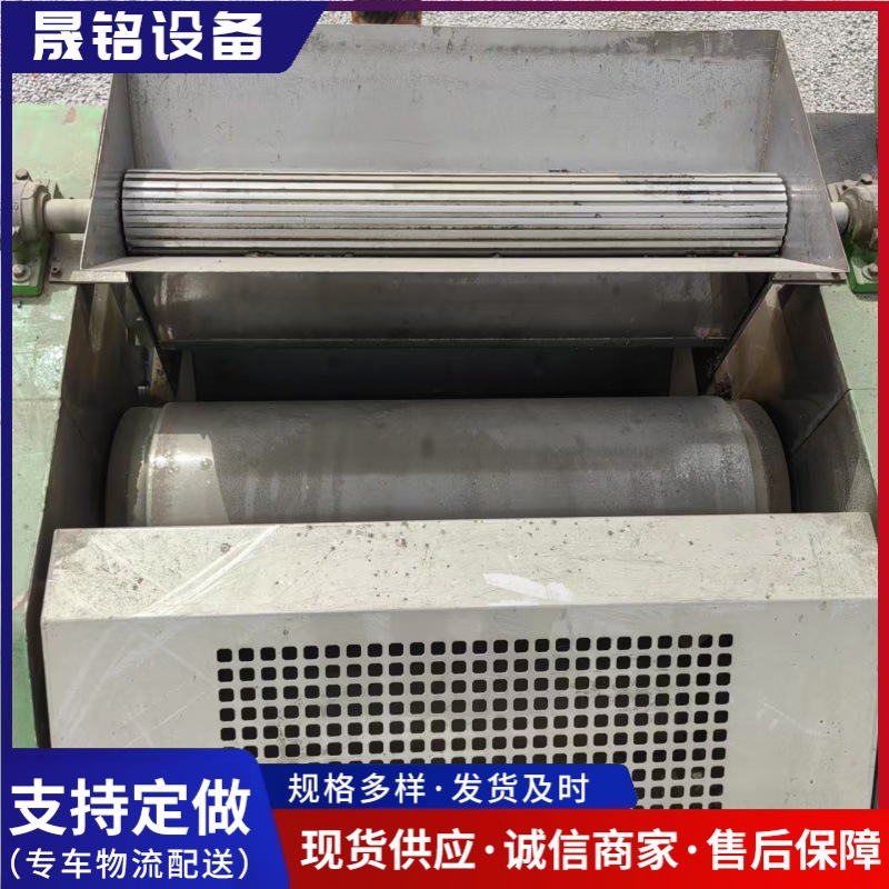 二手600三辊研磨机 油墨染料三辊研磨机 液压三辊研磨机