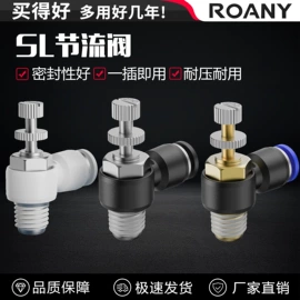 气缸;气动接头;其他气动元件
