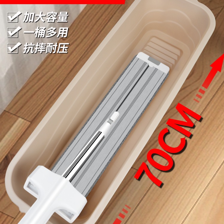 Rectangular Mop Bucket with Wheels 70cm Large Foldableing Mop Bucket Household Single Bucket with Drainage Mop Pool