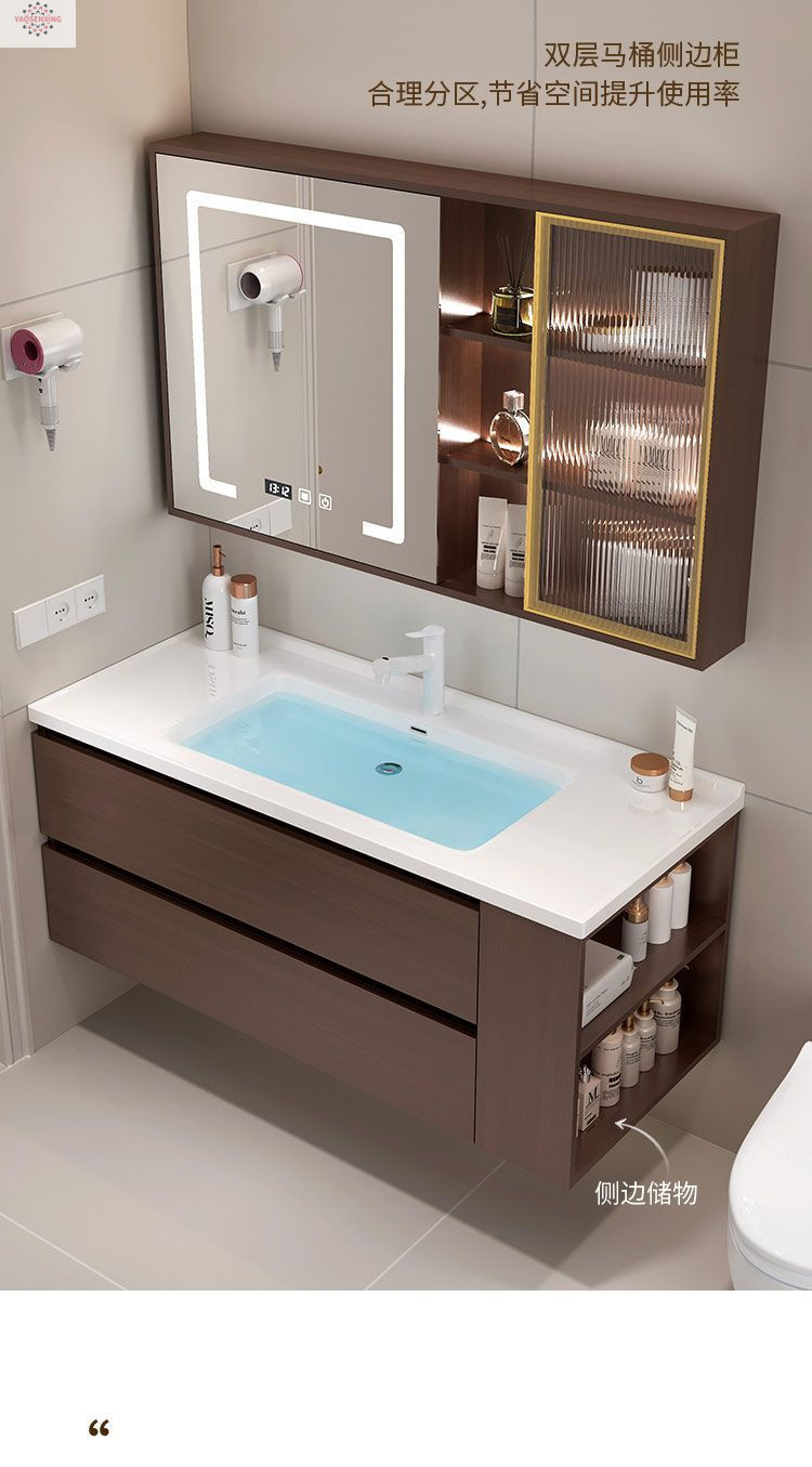 New walnut wood side cabinet, ceramic integrated basin, bathroom cabinet combination, bathroom washbasin, smart hand washing basin Specification drawing