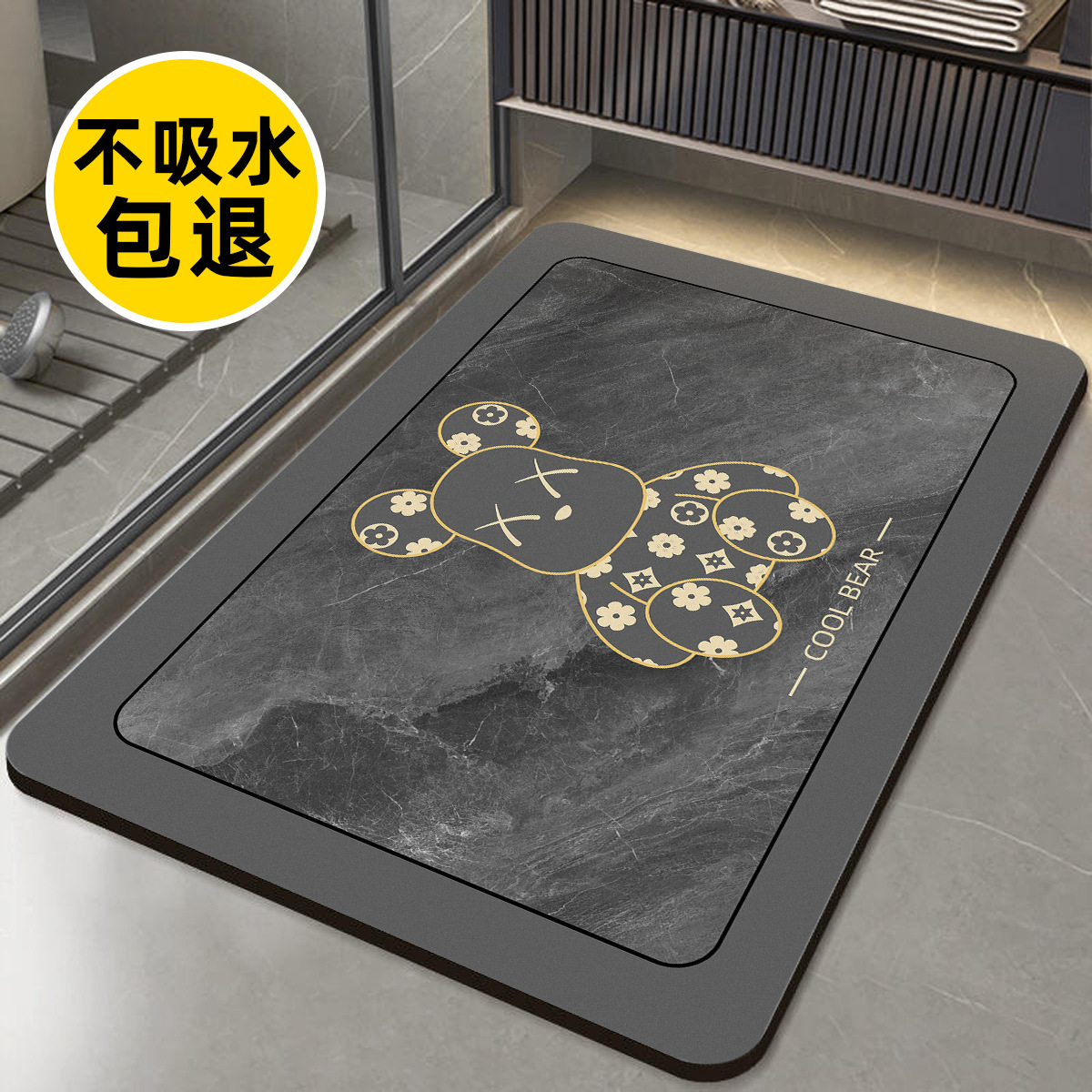 alfombra de barro de diatomeas suave, alfombra de pies antideslizante de secado rápido, alfombra de baño, alfombra de baño